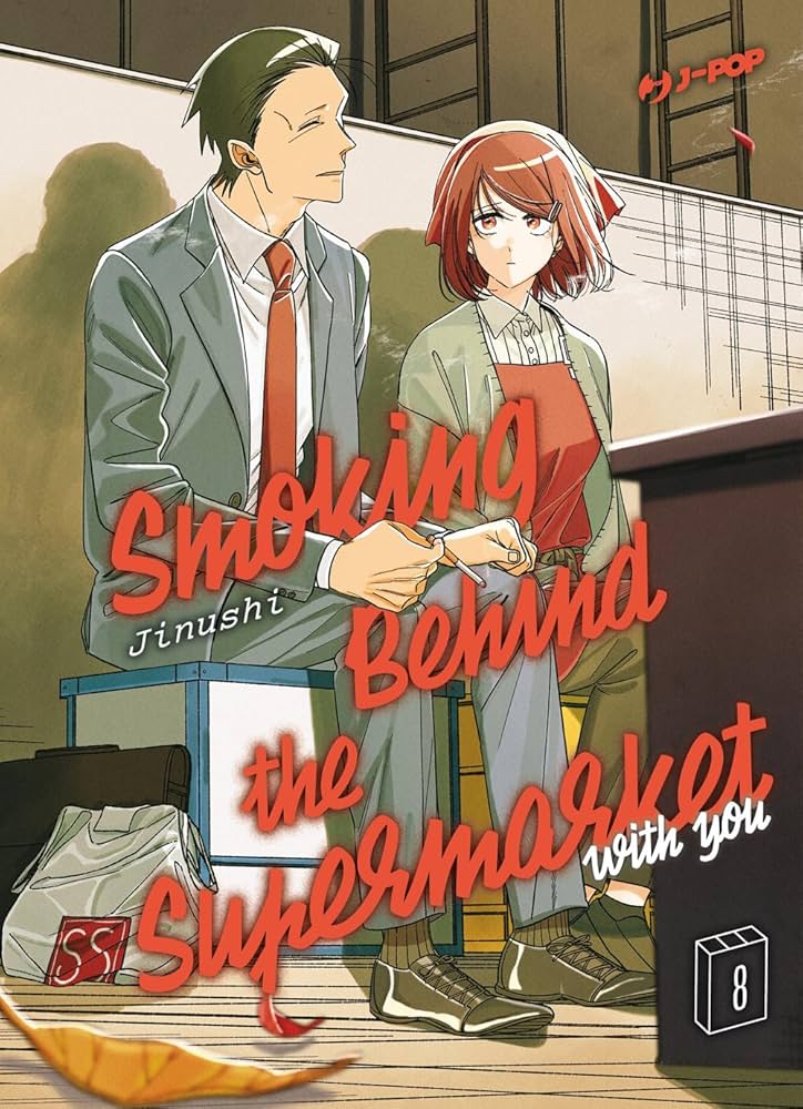 MANGA - SMOKING BEHIND THE SUPERMARKET - 08