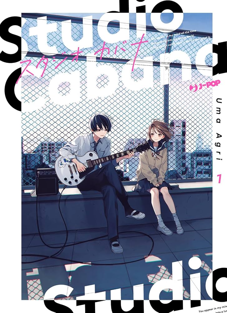 MANGA - STUDIO CABANA - 1