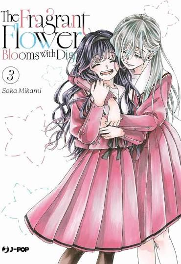THE FRAGRANT FLOWER BLOOMS WITH DIGNITY VOL.3