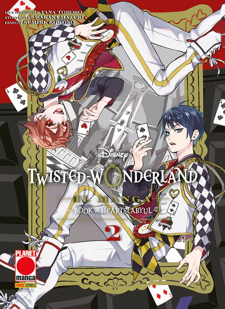 MANGA - TWISTED WONDERLAND - 2