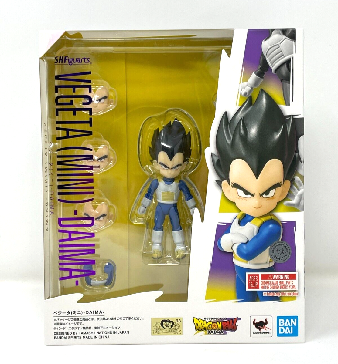 MINI FIGURE - VEGETA MINI - DAIMA PVC FIGURE