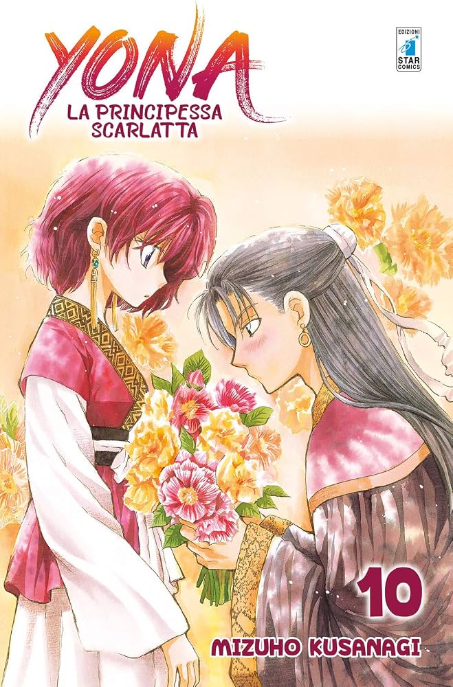 YONA VOL.10