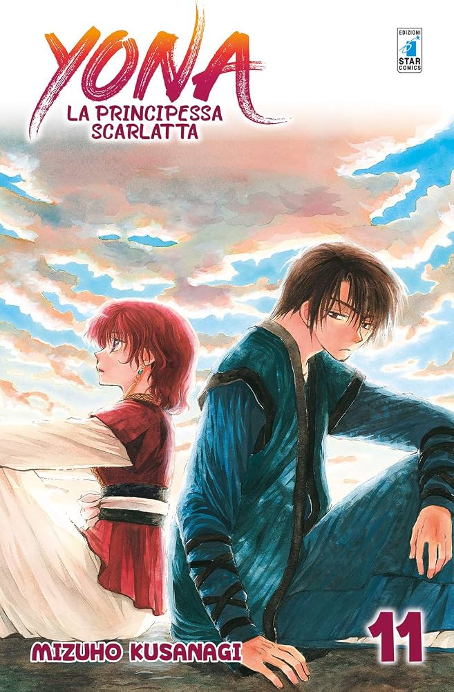 YONA VOL.11