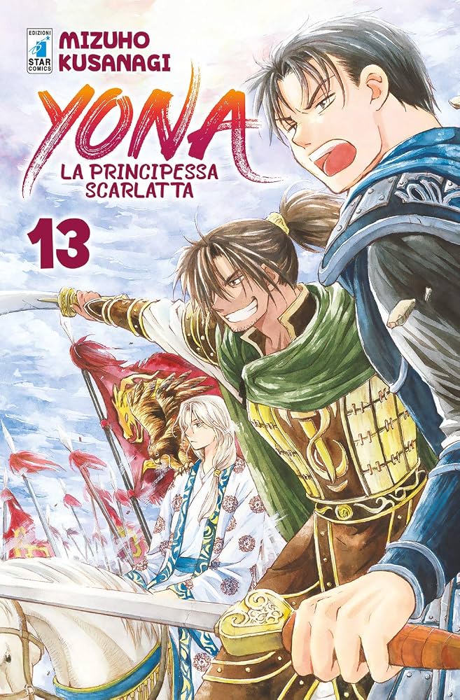 YONA VOL.13