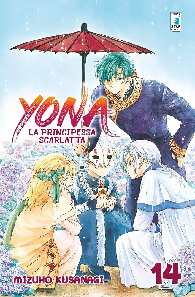 YONA VOL.14