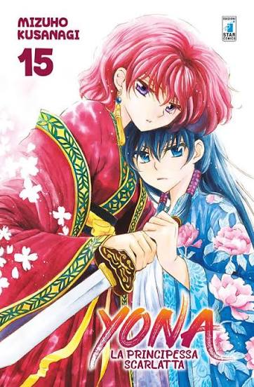 YONA VOL.15