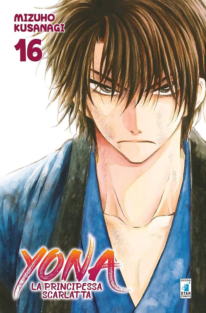 YONA VOL.16