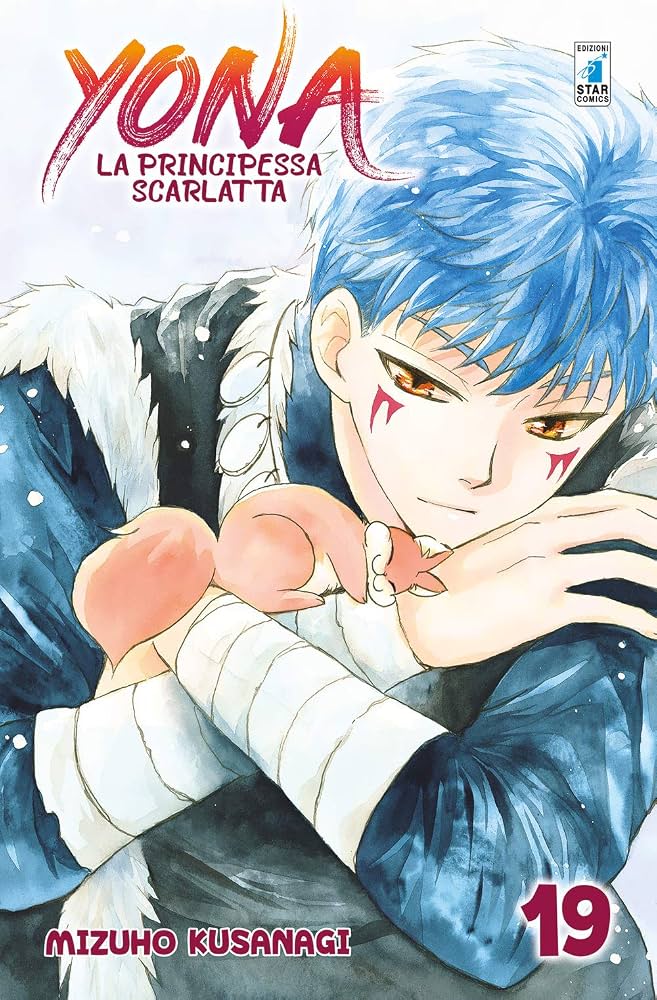 YONA VOL.19