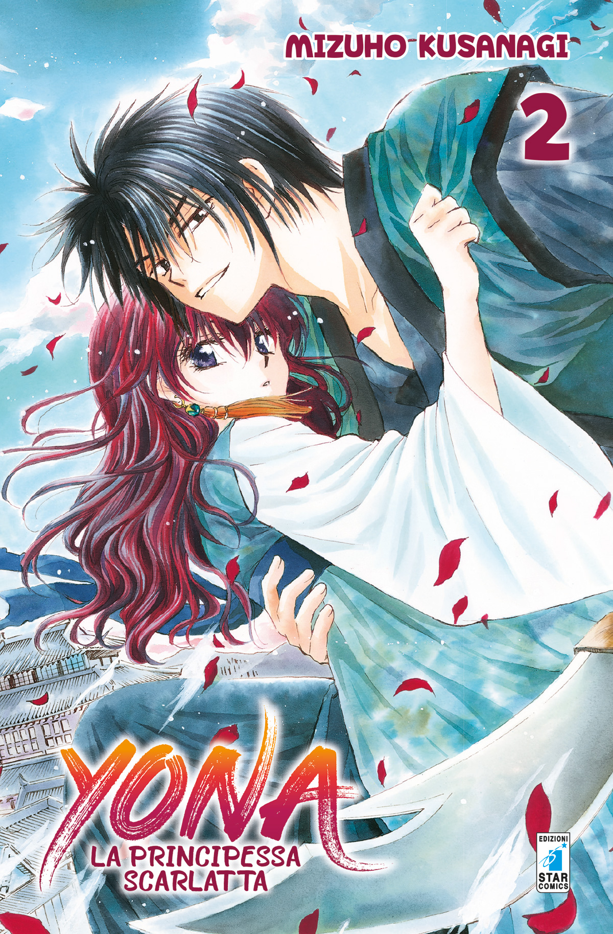 YONA VOL.2