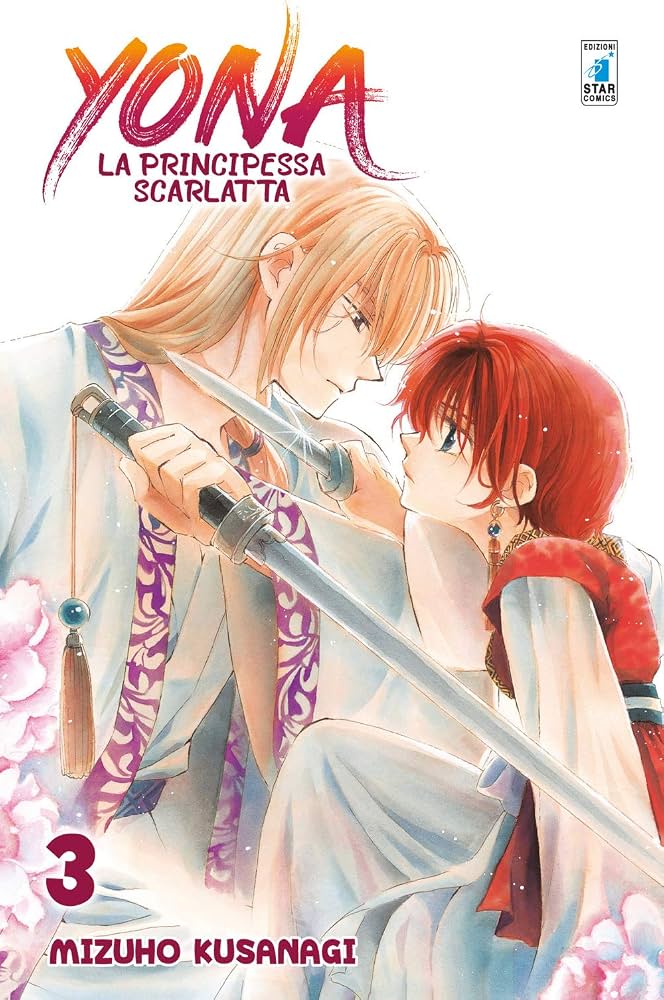 YONA VOL.3
