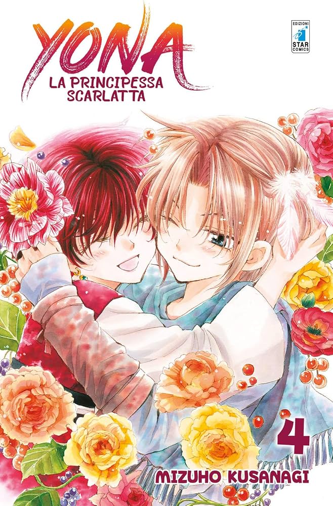 YONA VOL.4