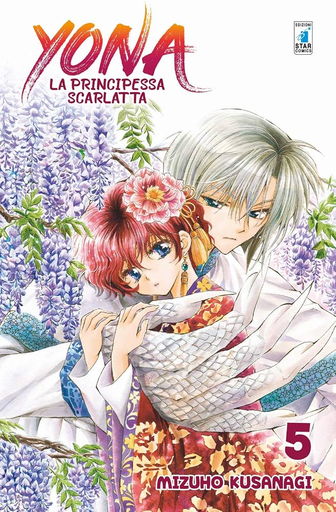 YONA VOL.5