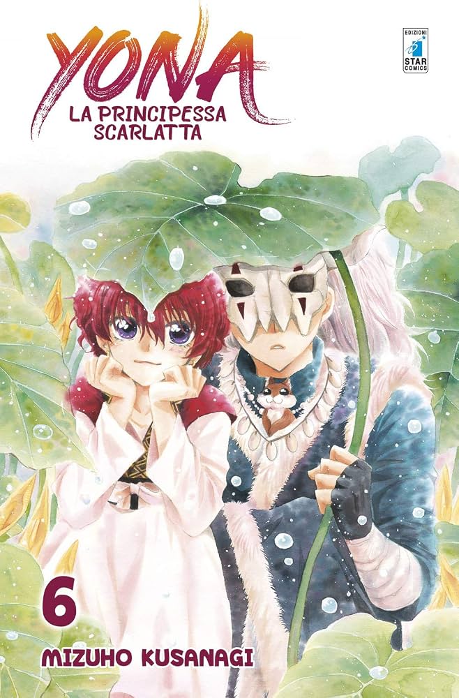 YONA VOL.6