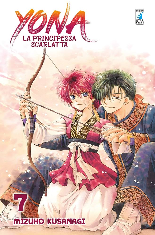 YONA VOL.7