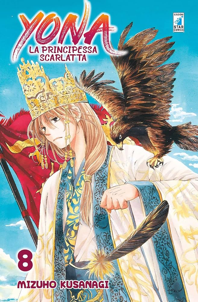 YONA VOL.8