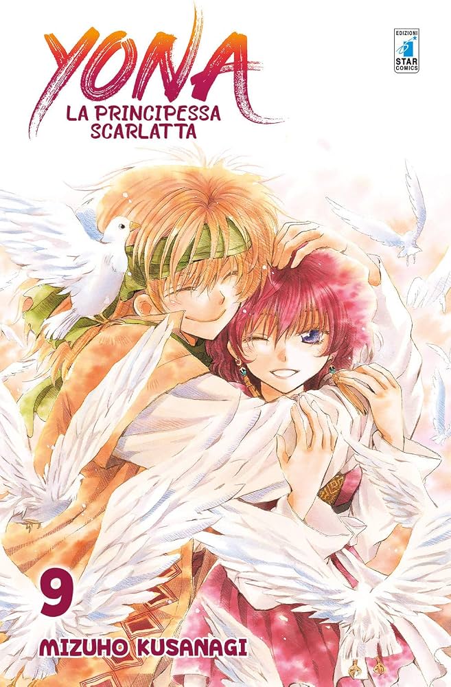 YONA VOL.9