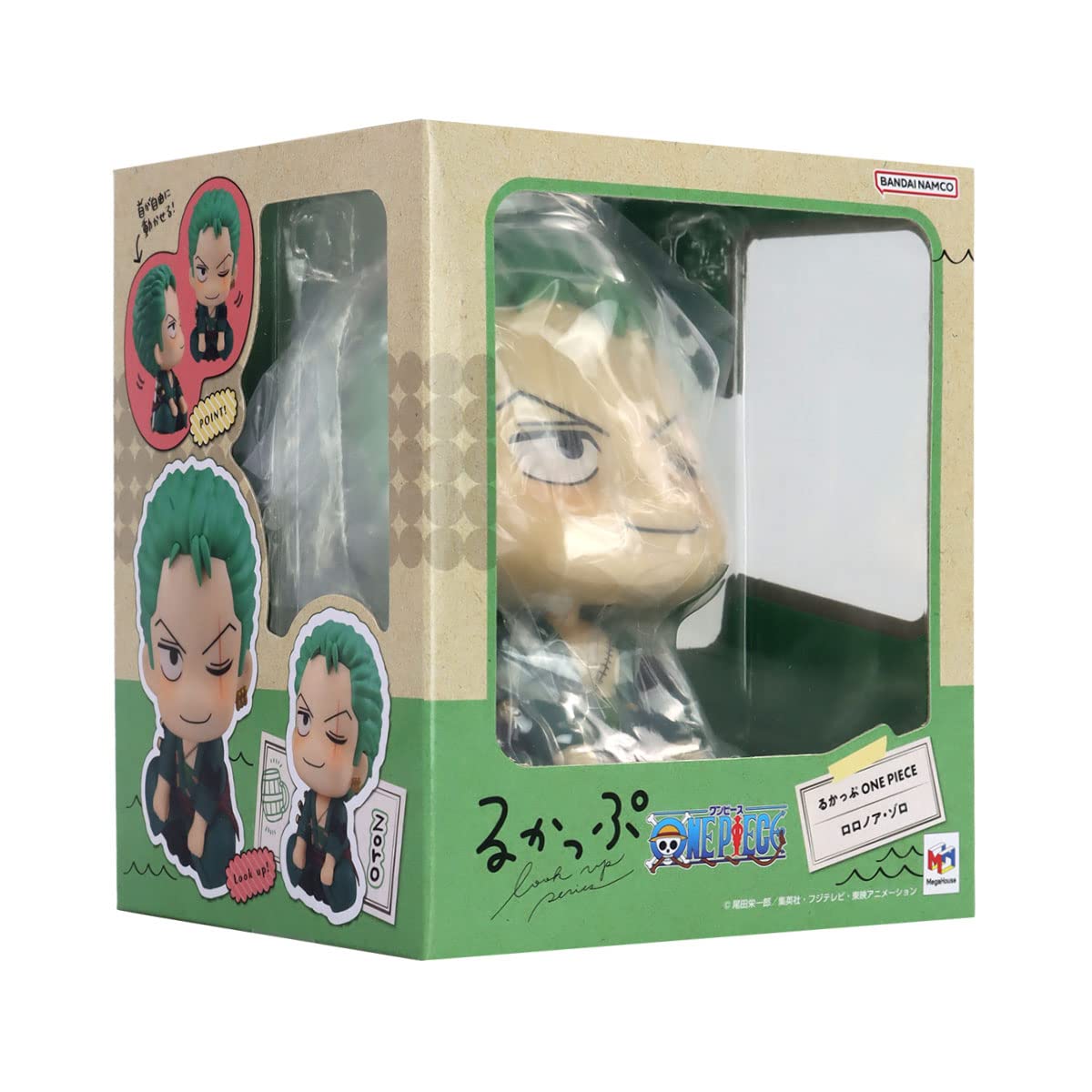 MINI FIGURE - ZORO LOOK UP PVC FIGURE