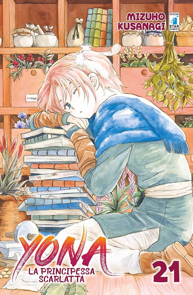 YONA VOL.21