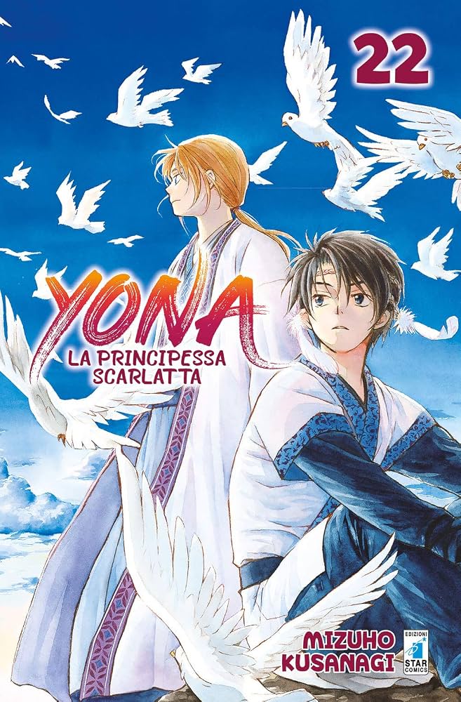 YONA VOL.22