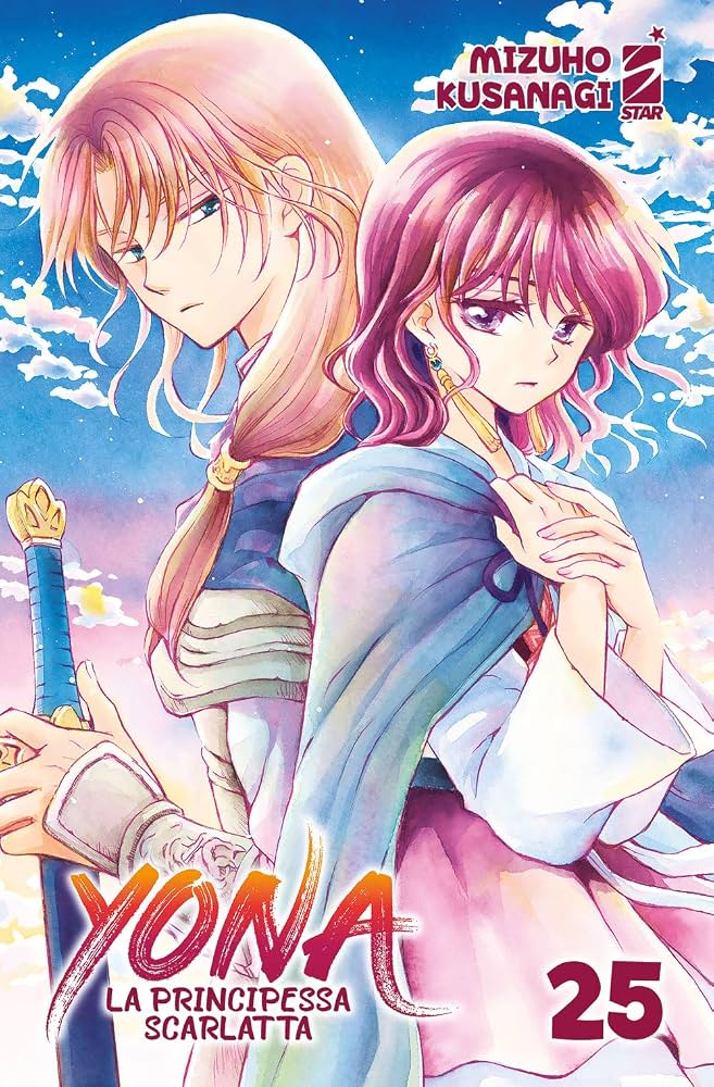 YONA VOL.25