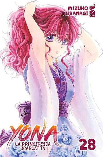 YONA VOL.28