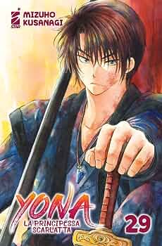 YONA VOL.29