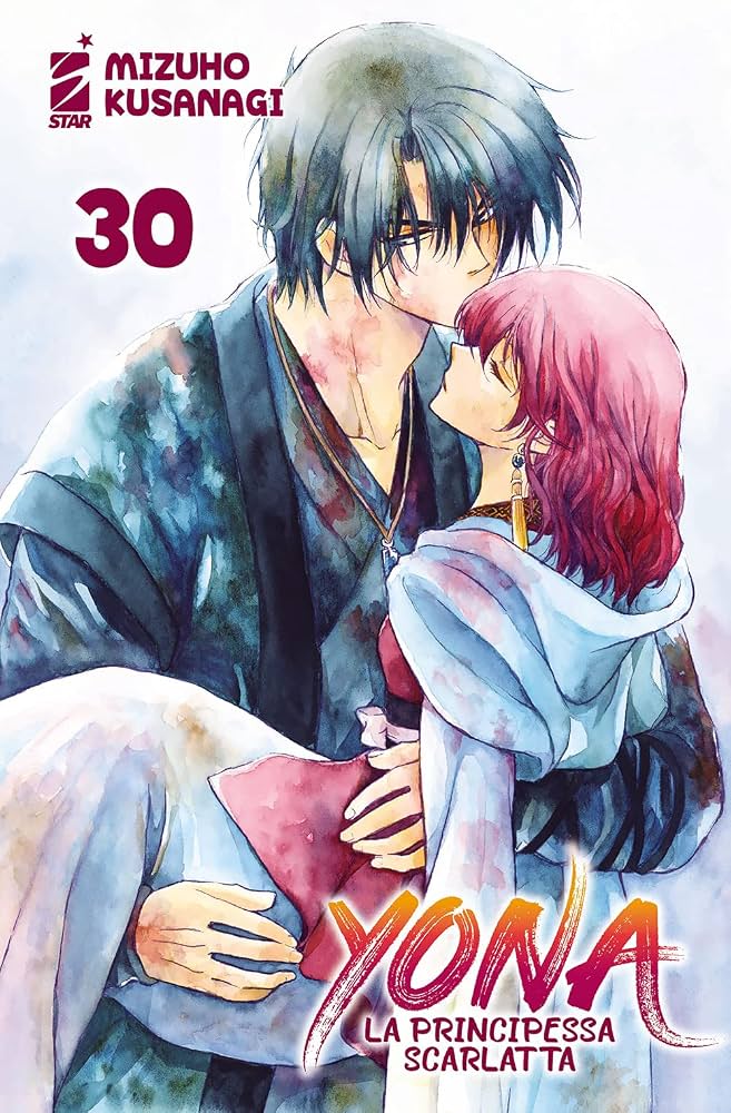 YONA VOL.30