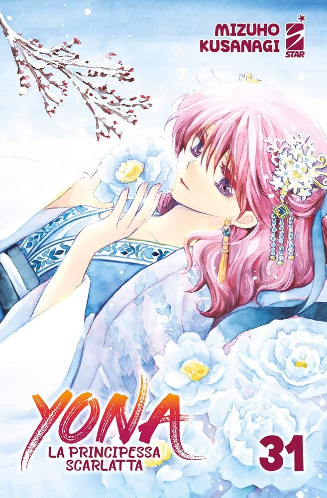 YONA VOL.31