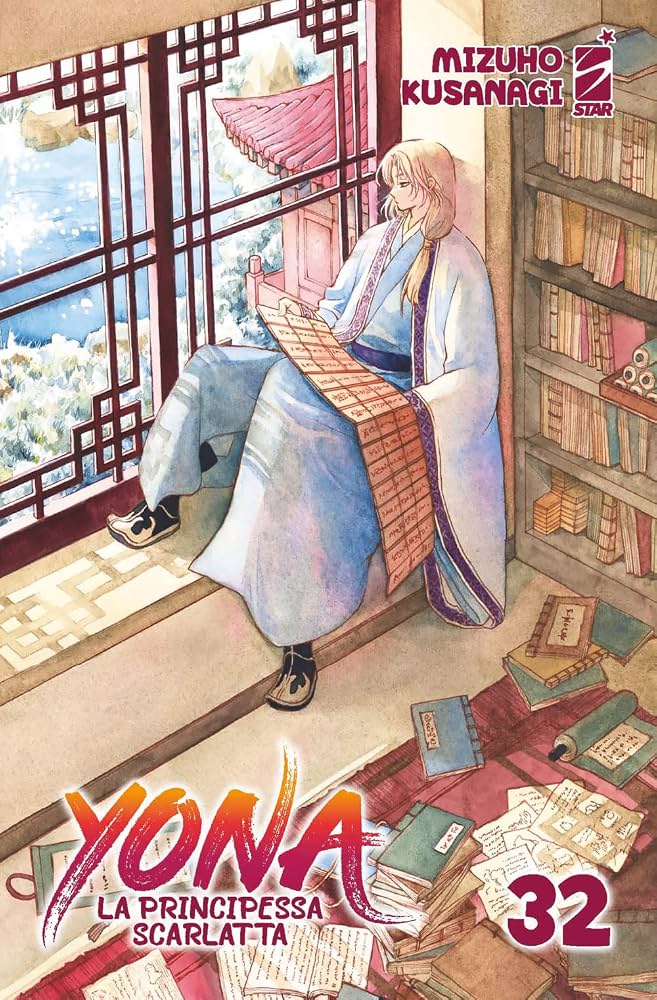 YONA VOL.32