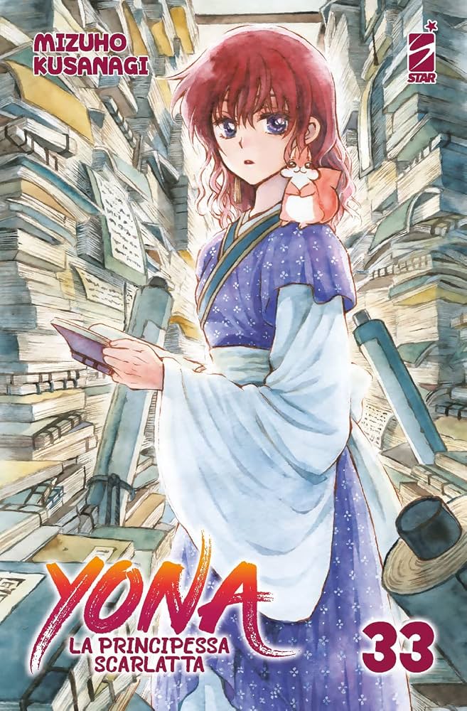 YONA VOL.33