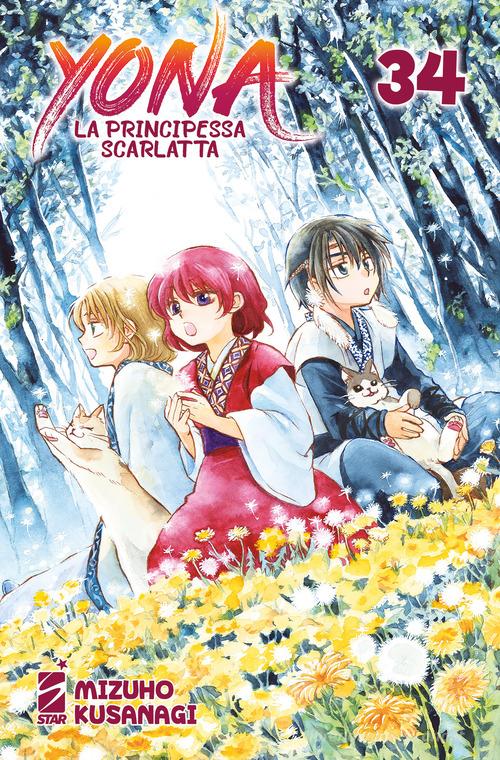 YONA VOL.34