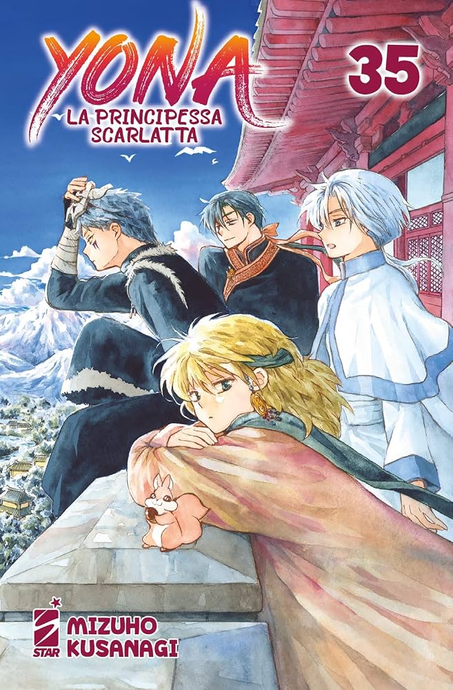 YONA VOL.35