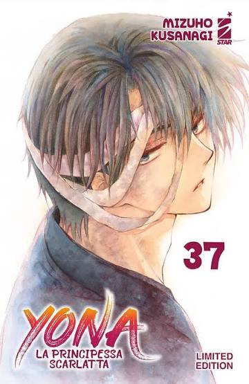 YONA VOL.37