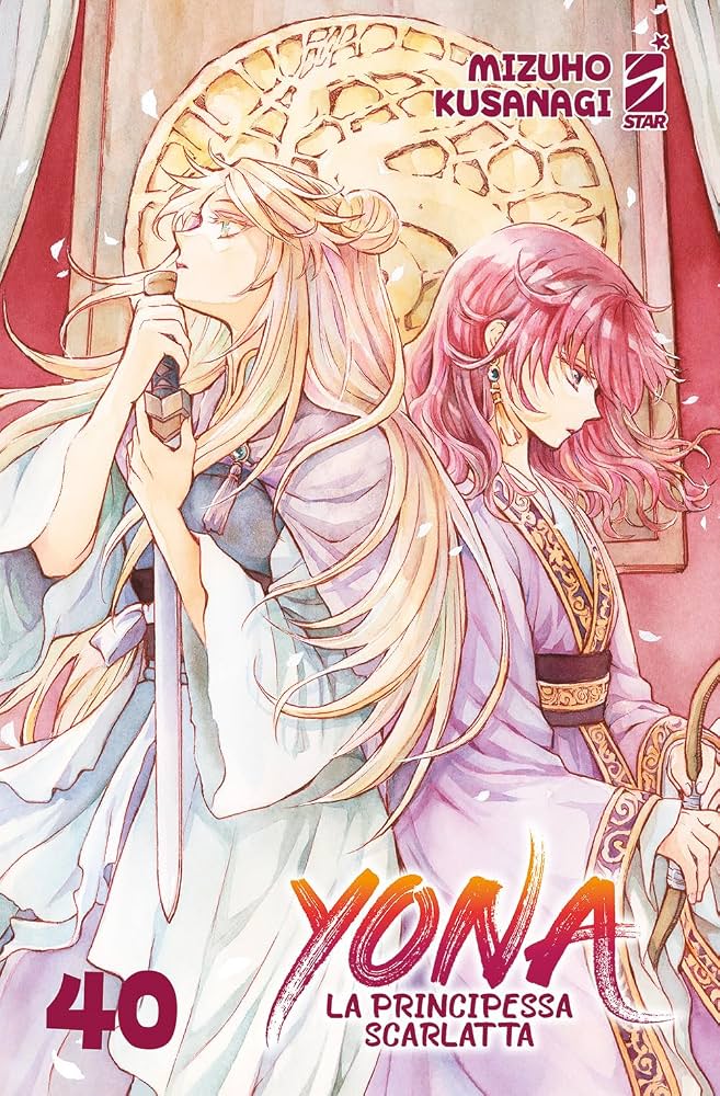 YONA VOL.40