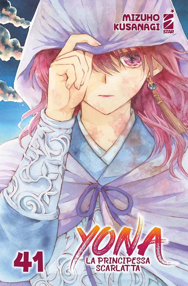 YONA VOL.41