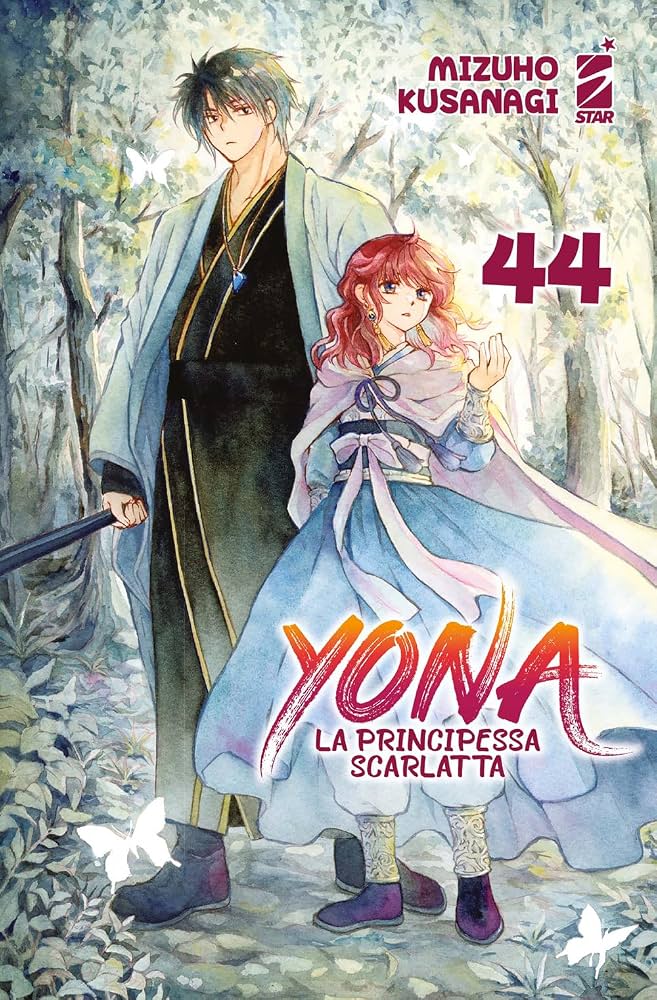 YONA VOL.44